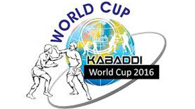 2016-Kabaddi-World-Cup